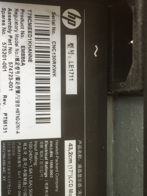 Màn hình hiệu HP 17 inch | BigBuy360 - bigbuy360.vn