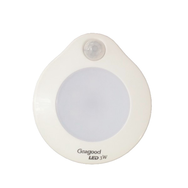 Đèn cảm ứng chuyển động hồng ngoại dạng phích cắm sẵn đèn Kawa SS82B - EBITCAM STORE