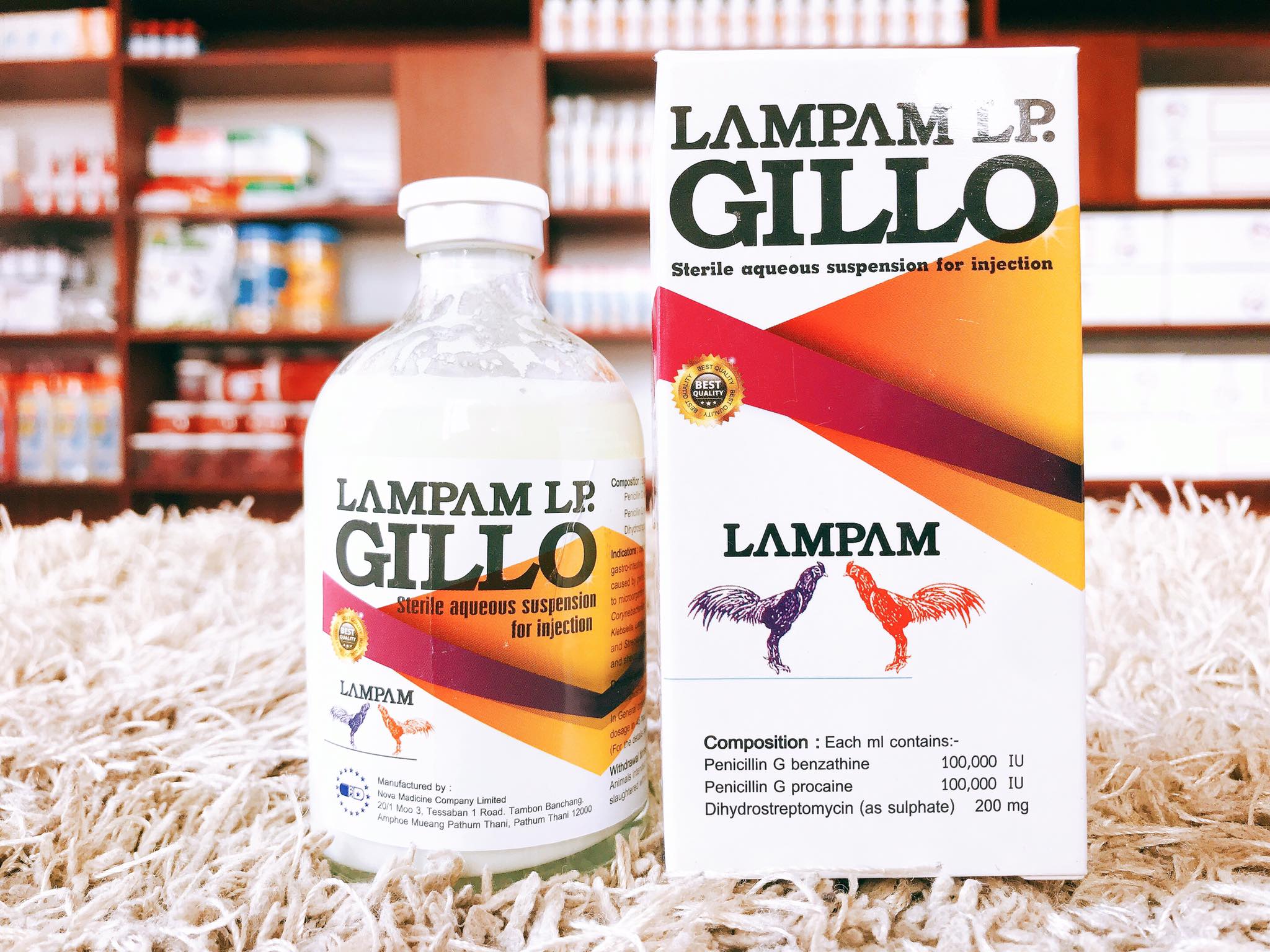 Gillo Lampam 20ml-Tr.ị Bá Bệnh Cho Gà Đá Nhập Khẩu Thái Lan-Có Tặng Kèm Kim Tiêm