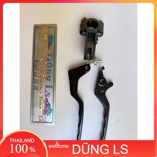 Bộ cùm amaza / côn tay + tay thắng Nova Dash, Tena, Ls125, Beat Thailand