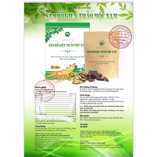 SÂM BỔ KIỆN THẢO MỘC NAM