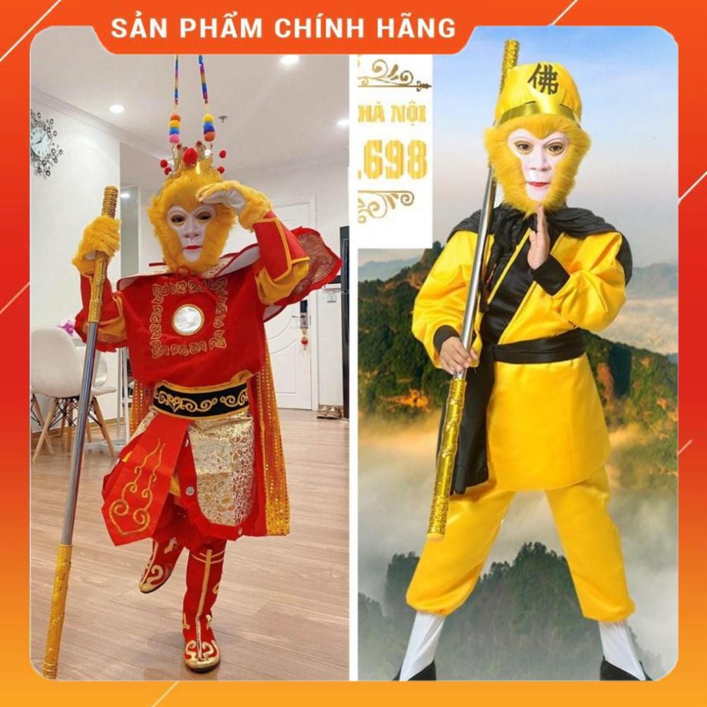 Mặt nạ Tôn Ngộ Không trẻ em có lông