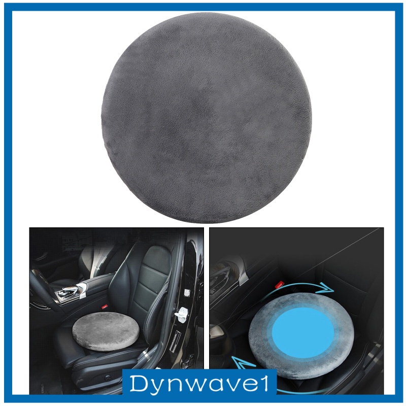 [DYNWAVE1]Memory Foam Swivel Seat Cushion Assists 16\" Round Pressure Sore Relief