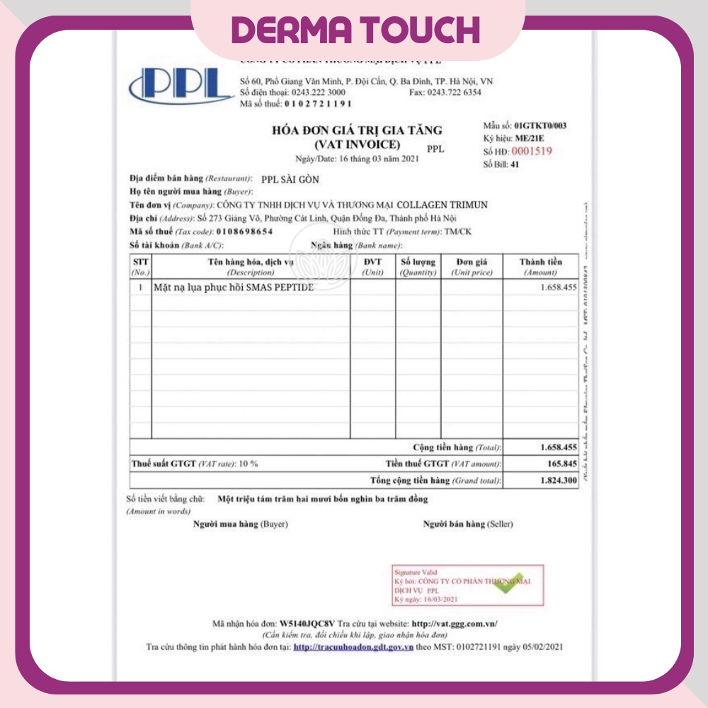 Mặt nạ SMAS dưỡng ẩm và phục hồi da Nhật Bản SMAS Peptide Silk Mask - Derma Touch