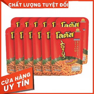 [HÀNG NHẬP THÁI] Bánh Que Tôm Lotus Stick Biscuit 25g Thái Lan chính hãng [Đỏ]