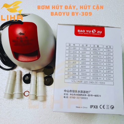 Máy Bơm Hút Cặn Baoyu BY-309 (115W-6000L/H-5M) - Bơm Hút Đáy Hồ Cá