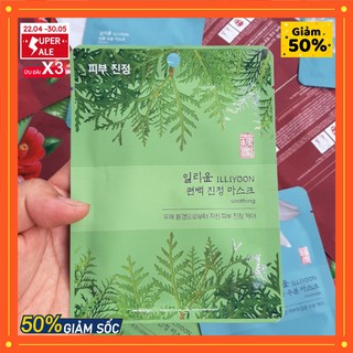 Mặt nạ ILLI - ILLIYOON - Mặt nạ thảo dược Hàn Quốc dưỡng trắng mịn da