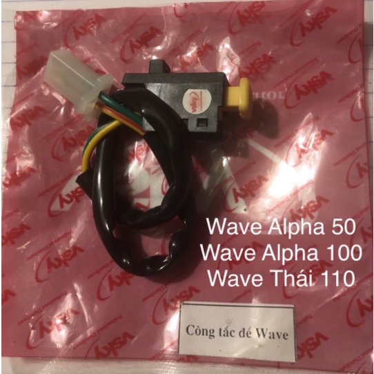 Nút/Công tắc Đề Wave Alpha 50, Wave Alpha 100, Wave Thái 110