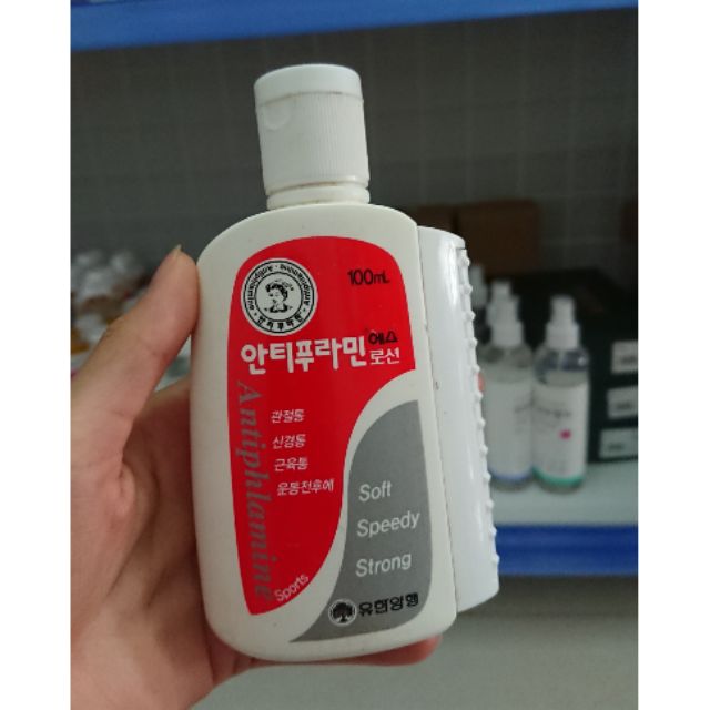 Dầu nóng Hàn Quốc chuẩn