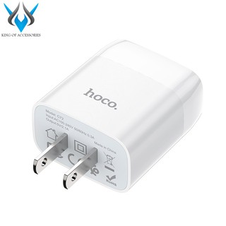Cốc sạc Hoco C72 Glorious output max 2.1A (Trắng)