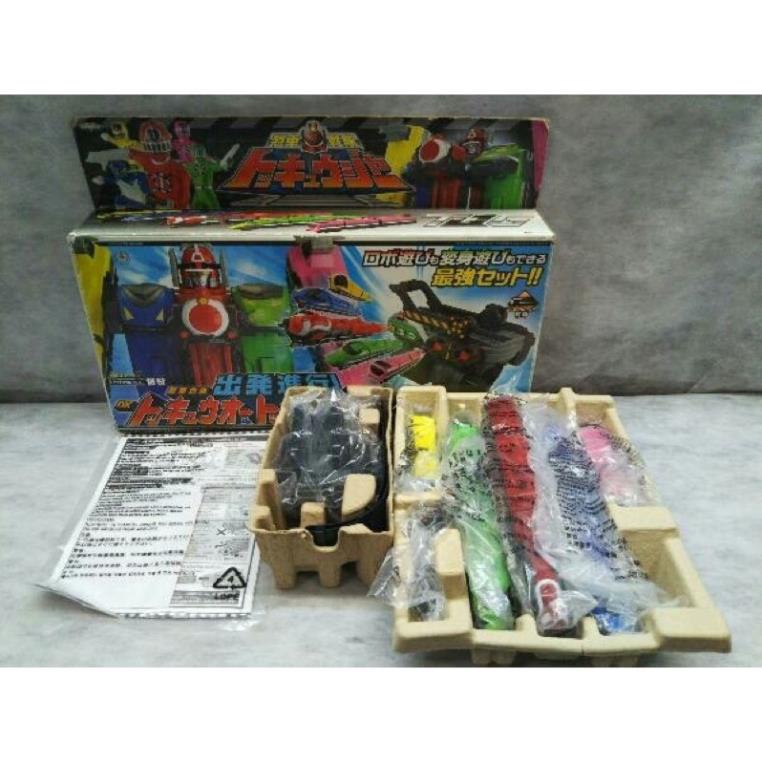 Đồ chơi siêu nhân Set Robo + đồ biến hình Toqger Dx Bandai