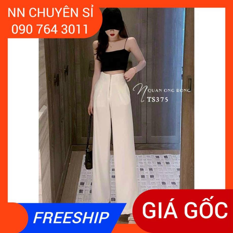 Quần tây có size đến 55kg ⚡Hàng đẹp⚡Ảnh thật⚡ Quần tây ống suông TS373 ⚡ Quần công sở nữ