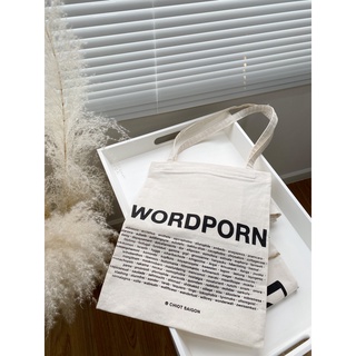 Túi tote canvas 🍄Wordporn 🍄