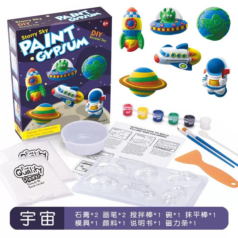 Bộ Tranh Tô Màu diy Sáng Tạo Cho Bé