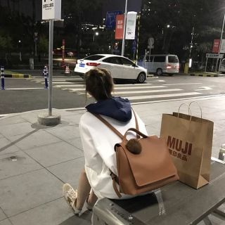 Balo ulzzang