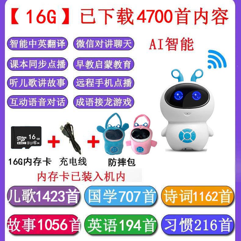 Đồ Chơi Robot Kể Chuyện Giáo Dục Sớm Cho Bé