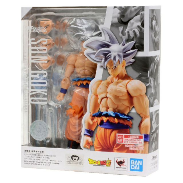 Mô hình Bandai SHF Ultra Instinct Son Goku