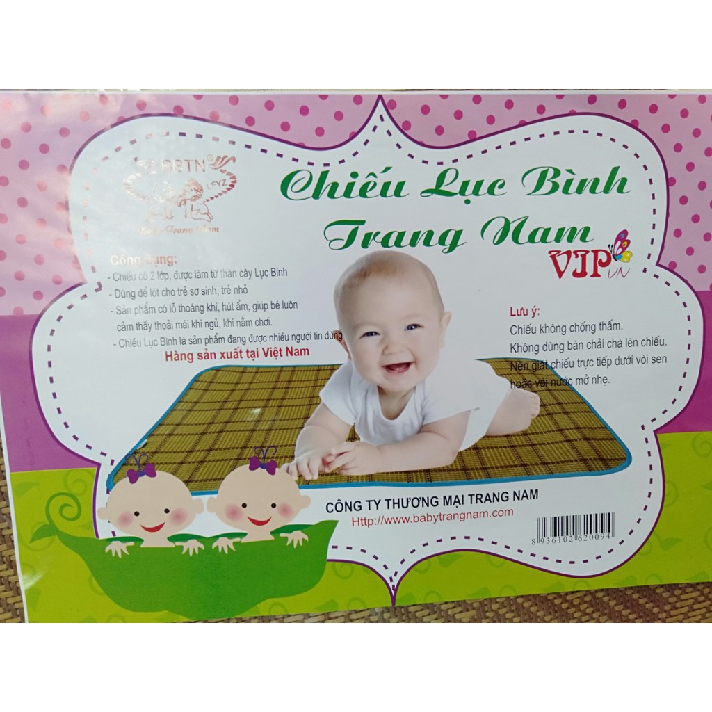 Chiếu lục bình Việt Nam loại lớn chất liệu thiên nhiên