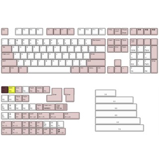 Keycap Set PBT Retro Gray-Beige nút bàn phím cơ