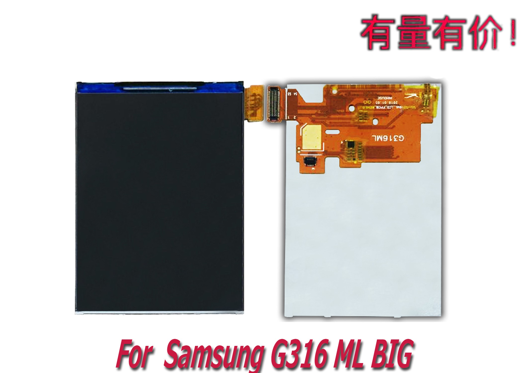 Màn Hình Lcd Cảm Ứng Chất Lượng Cao Thay Thế Cho Samsung G316 ml Sms