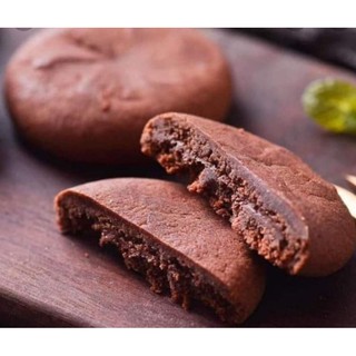 BÁNH QUY NHÂN SOCOLA MỀM NEXTAR