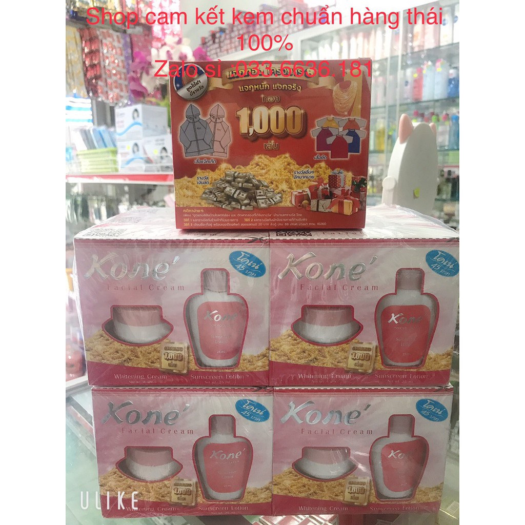 [hot sale]COMBO 1 LỐC 6 HỘP KEM KONE CHUẨN HÀNG THÁI LAN 100% (25ML +4G)