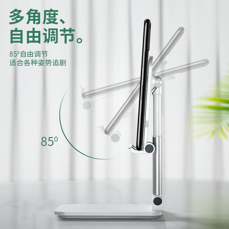 Mobile Giá Đỡ Điện Thoại Đa Năng Tiện Dụng Cho Học Sinh