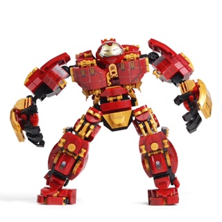Có sẵn 🔥 Lắp Ráp LY76015 Người Sắt Hulkbuster 🔥🔥