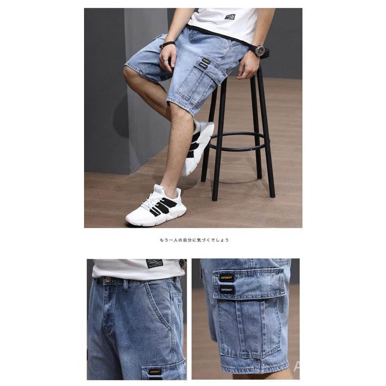 Quần jean bò dáng ngắn ống rộng túi hộp size lớn S-4XL 90kg dành cho nam
