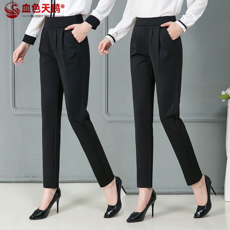Quần Dài Nữ Lưng Cao Thời Trang Hàn Quốc | BigBuy360 - bigbuy360.vn