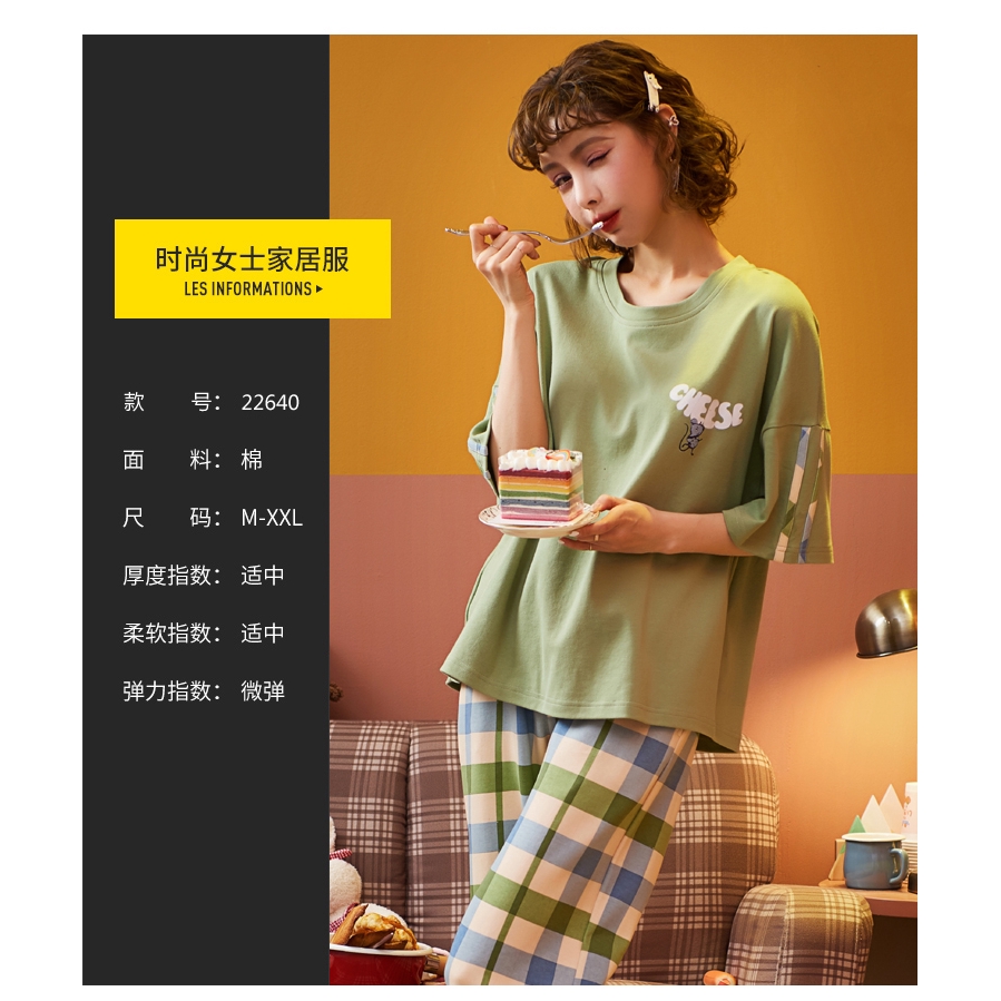 Bộ Đồ Ngủ Thời Trang Tay Ngắn Bằng Cotton Dành Cho Nữ | BigBuy360 - bigbuy360.vn