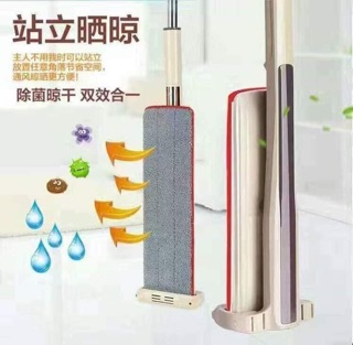 CÂY LAU NHÀ TỰ VẮT