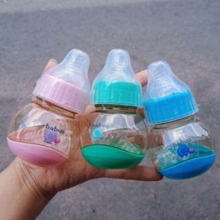 Bình Sữa Sơ Sinh 75ML