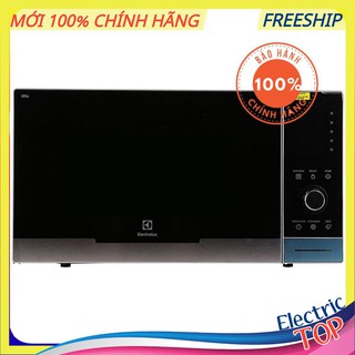 Lò vi sóng có nướng electrolux ems3085x 30l - hàng chính hãng