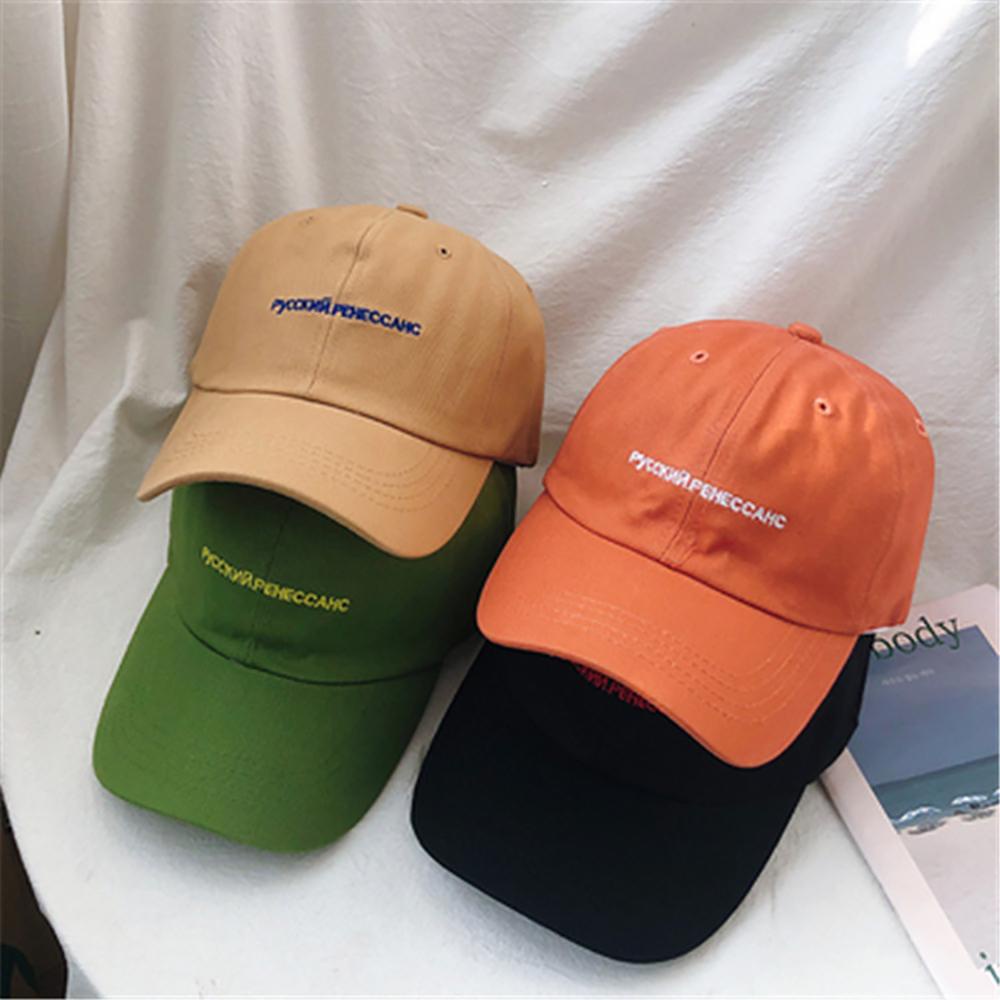 Mũ Lưỡi Trai Phong Cách Hip Hop Hàn Quốc Thời Trang Cho Cặp Đôi