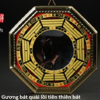 Gương bát quái lồi - tiên thiên bát quái cao cấp