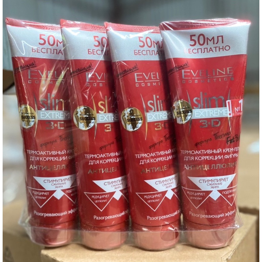 Kem tan mỡ EVELINE SLIM EXTREME 3D, 4D Nga 250ml giảm mỡ thừa, săn chắc da