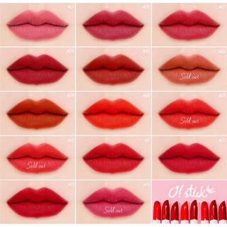 Son lì G'ani O! Stick Make Lips
