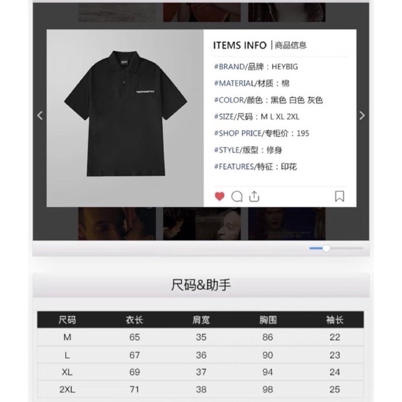 Áo polo 126157 tay ngắn Nelly Heybig form rộng dành cho nam và nữ 39 thetryexstyle