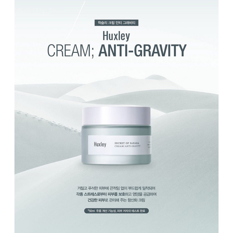 Bộ 3 Sản Phẩm Ngừa Lão Hóa, Dưỡng Trắng Da Huxley ( Toner Extract It 120ml + SR Grab Water 30ml + Kem Anti–Gravity 50ml)