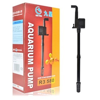 Máy bơm bể cá 3 trong 1 r3 – 580