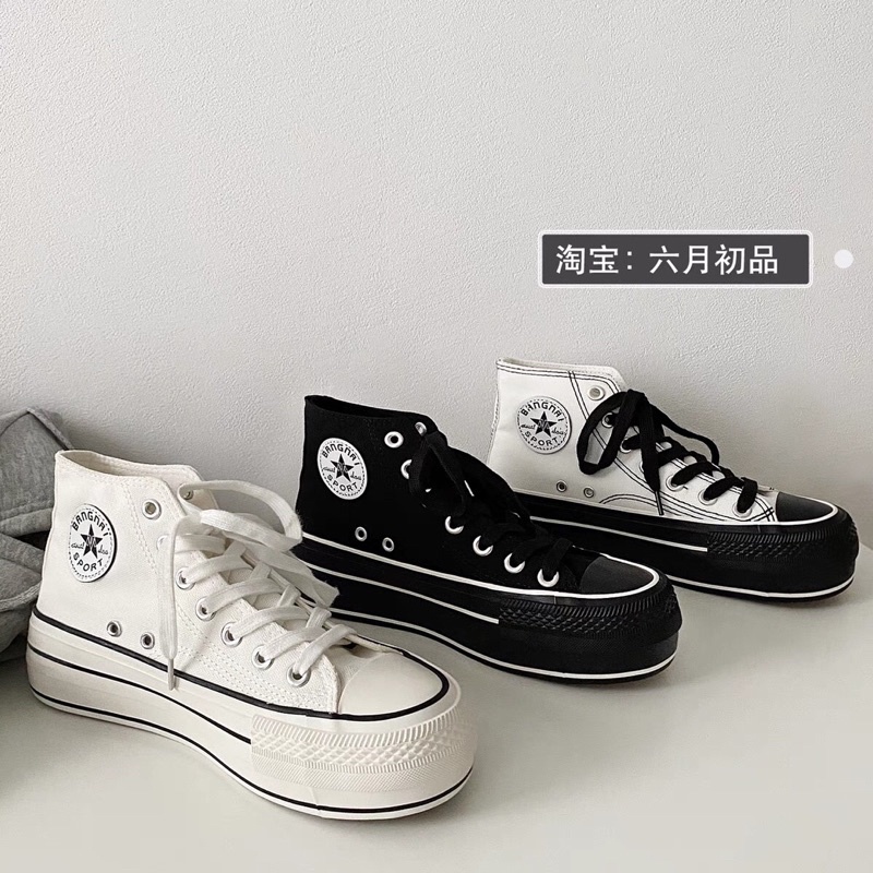 Giày độn đế cổ cao