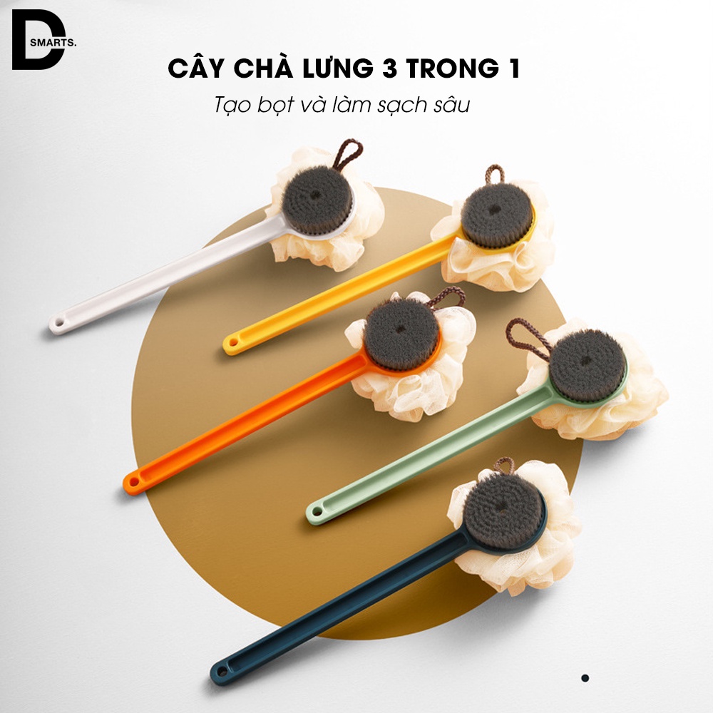 Cây chà lưng 3 trong 1, bàn chải cọ lưng tẩy da chết hiệu quả