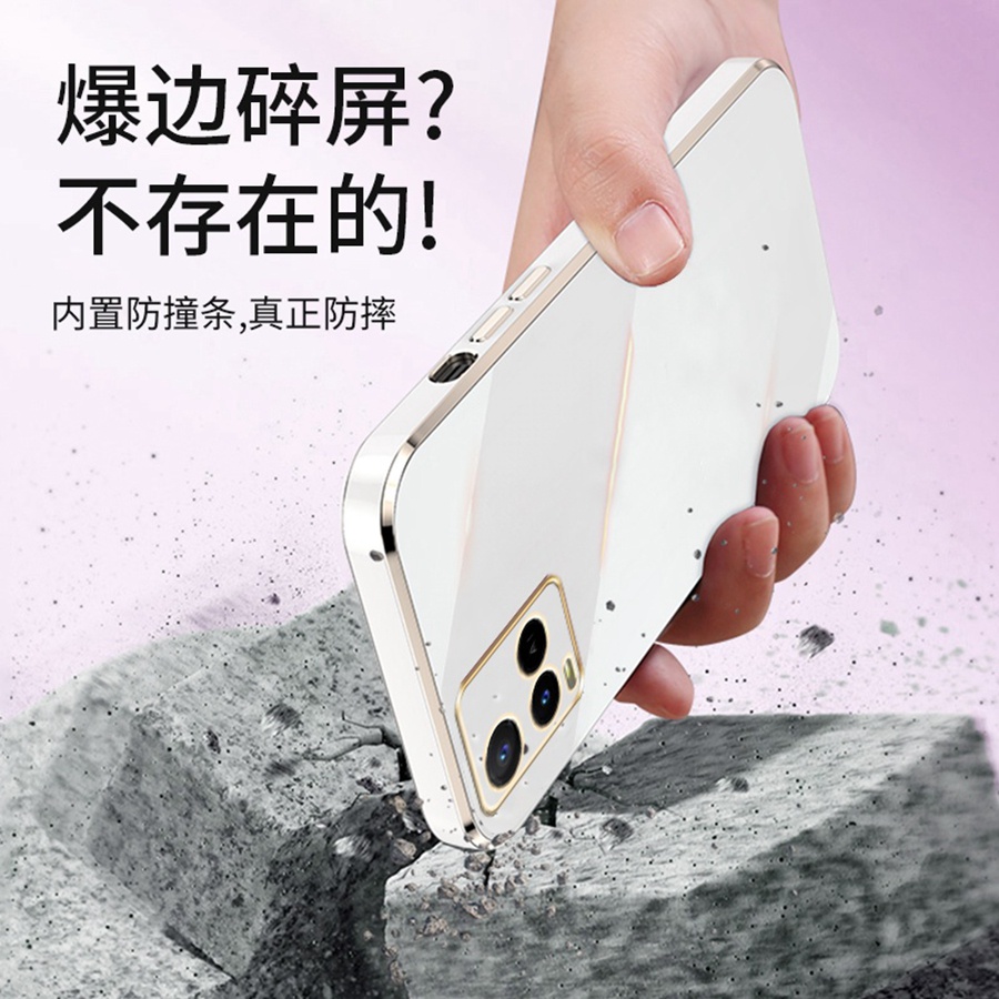 Ốp lưng Vivo Y21S ốp lưng Vivo Y21 ốp lưng Vivo Y33S Ốp Điện Thoại tpu Silicon Mềm Chống Rơi Mạ Điện Màu Trơn Cho Vivo Y21 Y21S Y33S T1X 5G