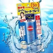 XỊT CHỐNG NẮNG KOSE SUNCUT UV SPF 50+ PA++++CHÍNH HÃNG bảo vệ từ tóc đến ngón chân của bạn khỏi các tia tác hại