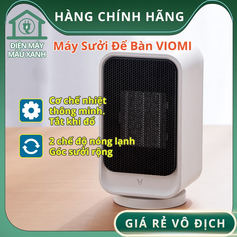 Máy sưởi để bàn Xiaomi Viomi, quạt sưởi mini, Làm nóng nhanh PTC, cấp khí góc rộng lớn, vỏ ABS chống cháy, tắt khi đổ