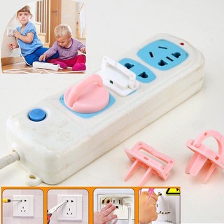 1Pc Power Socket Protector Outlet Plug Cover Baby Safety Protection