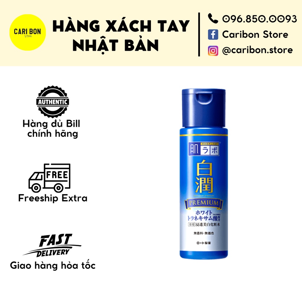 Nước hoa hồng Hada Labo Premium (Dưỡng trắng, mờ thâm nám tàn nhang)