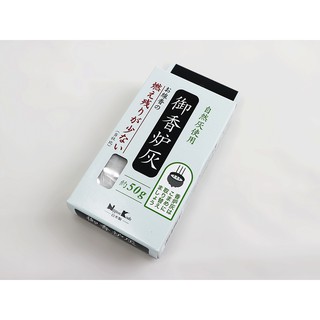 Tro lót lư đốt hương - Nippon Kodo