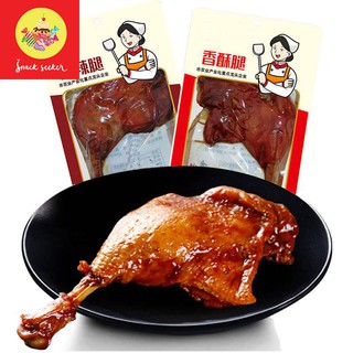 （MỚI VỀ ) Đùi Vịt Nướng Cay Nguyên Chiếc lớn 100gr - Snackseeker - Đùi Vịt Tẩm Mật Ong Tứ Xuyên